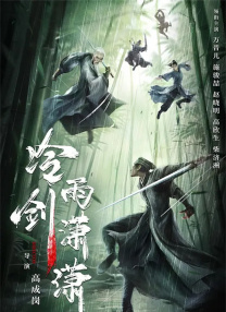 视频在线观看一区二区